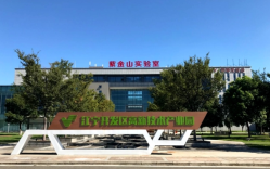 QQ截图20230811120600.png